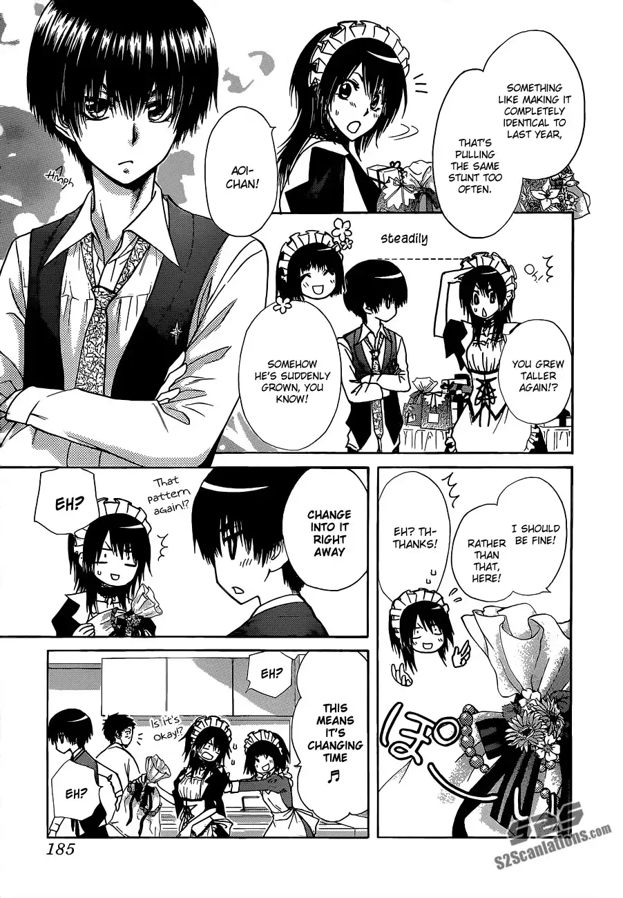 Kaichou Wa Maid-sama! Chapter 81 21